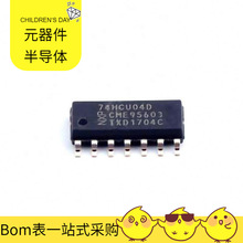 74HCU04D SOIC-14 SN75176BPSR SN75451BD SC667152EVLU66 IRF621