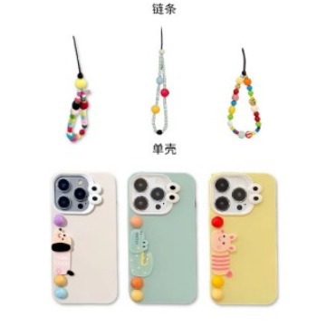 Divertido animal tridimensional de dibujos animados para 15ProMax funda para teléfono móvil iPhone 14 cadena 12 Apple 13 femenino 16PM