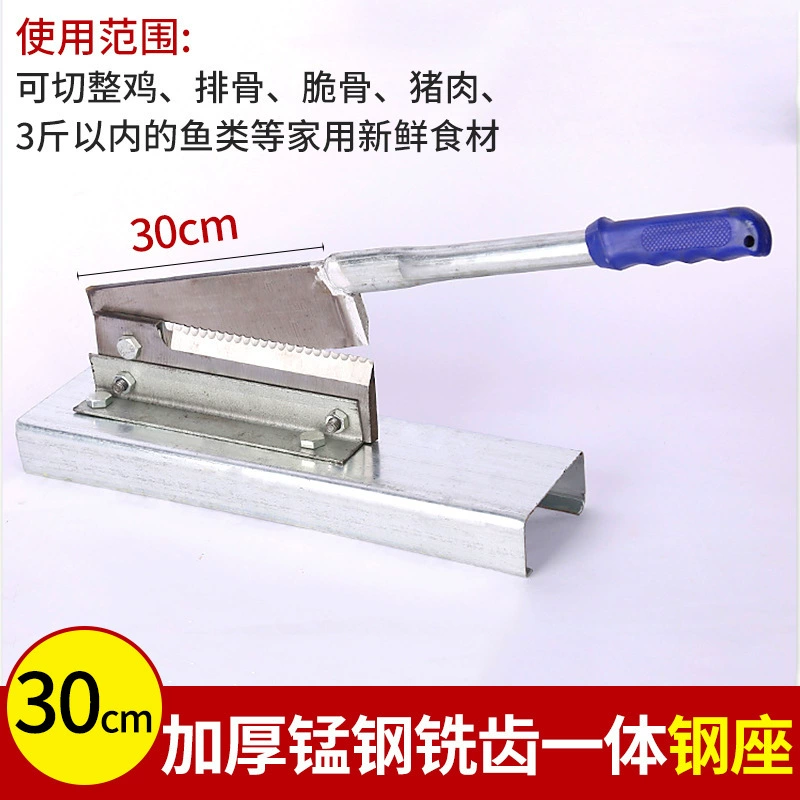 Коммерческий станок для резки мелких костей (свиньи, крупного рогатого скот, овцы), соломы и травяных лекарств с высокой твердостью.