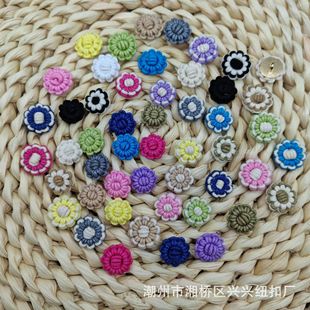 ��ˇ�־����ﻨ���ٵײ�ɫ�o�۷��b������ñ�Y���o��DIY���