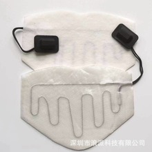 �S��ֱ���ӟ�������USB/DC5V�͉����������r�{��ʯīϩ����늟�Ƭ