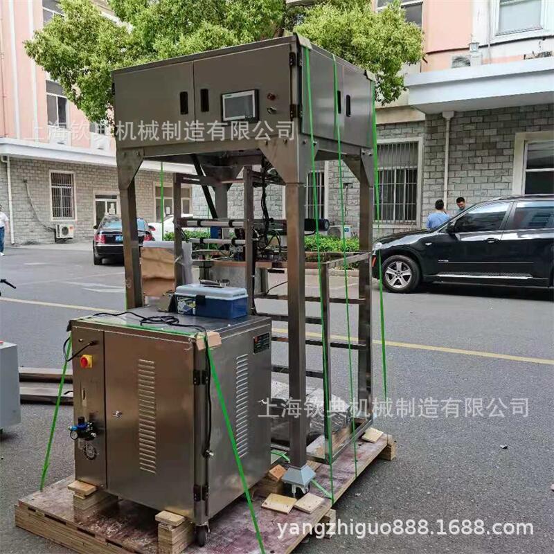 图片_20210507141827