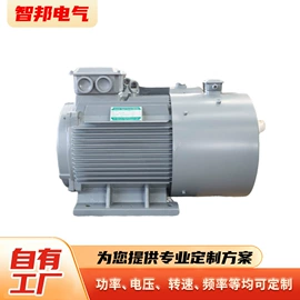 同步发电机;其他发电机;配电柜