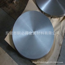 �F؛���lMoTi0.5�f�䆺Ͻ� MoTi0.5�f�䆰� MoTi0.5�f�䆈A��