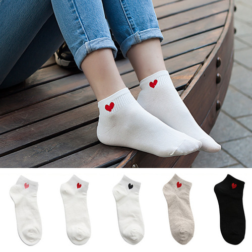 0Korean Socks College Style Sweet Solid Color Love Heart Women Short Cotton Socks Summer New Casual Socks