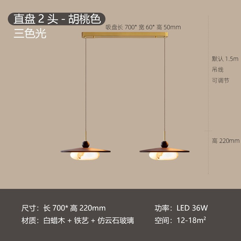 Wabi-Jifeng Mesa de comedor antigua de mediana edad Lámparas de cambio creativo Tronco de mármol Vidrio Restaurante Rocker Araña de arte Premium