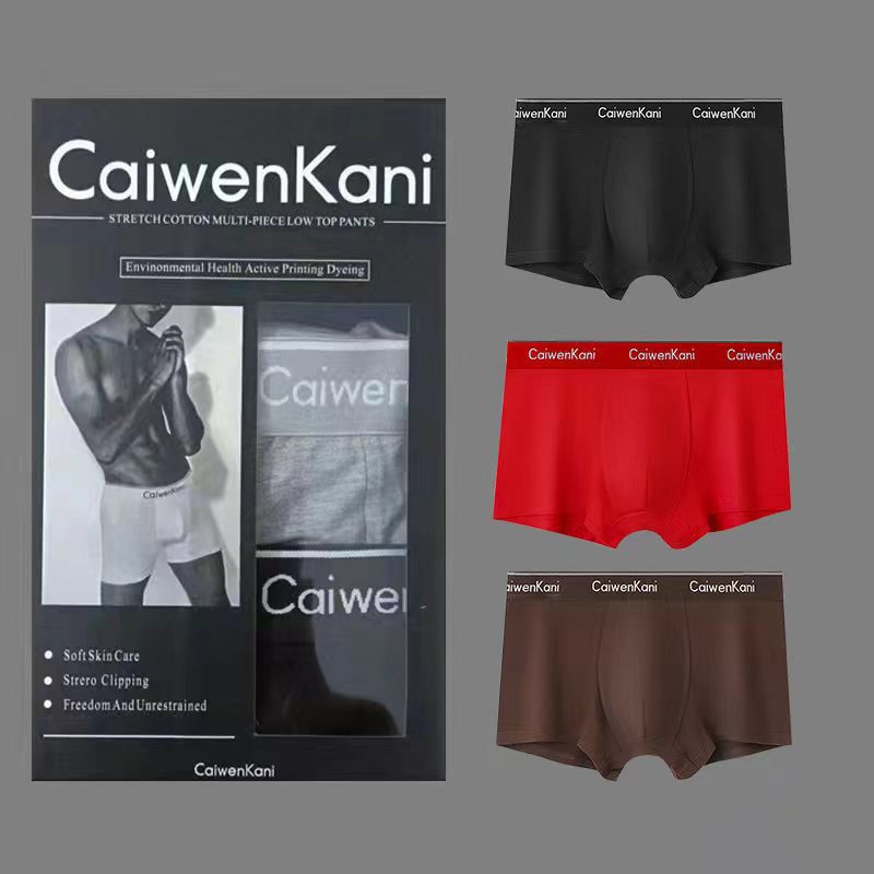 Black brown red gift box