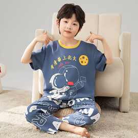 睡衣男童夏季短袖长裤儿童男孩青少年家居服2026新款蛋仔卡通套装