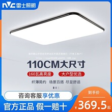 ��ʿ���������͏d����led��픟���������L����ȫ�ݟ��߽M���ײ�