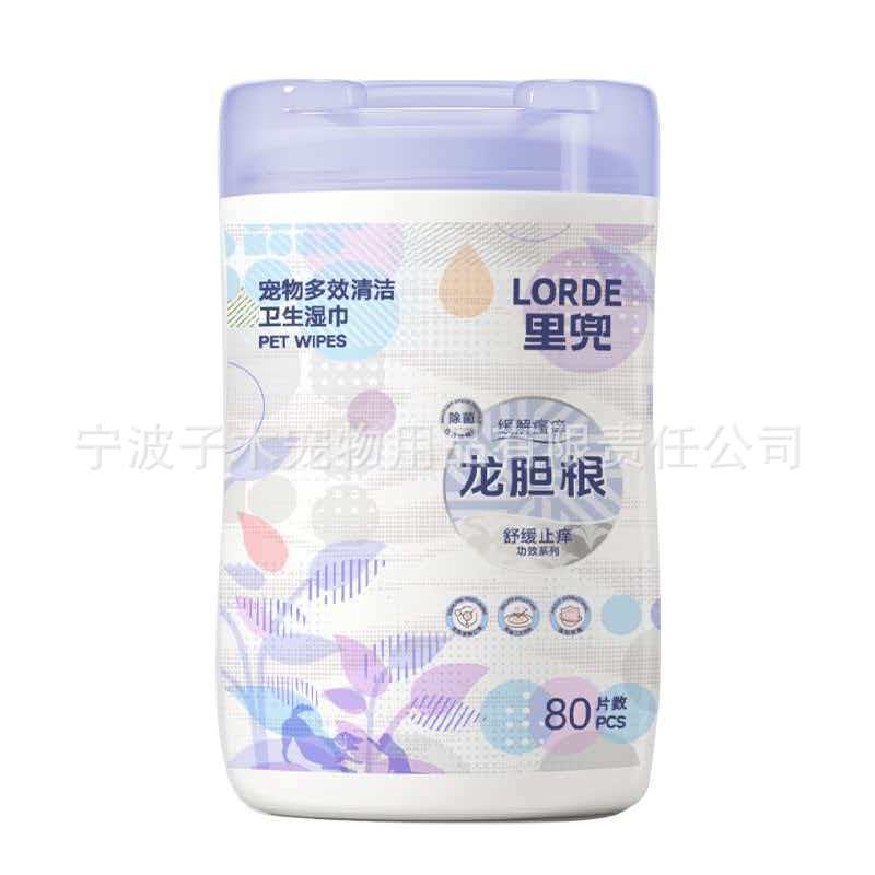 리두 버킷 물티슈 80개, 진정 및 가려움증 완화(용담뿌리)