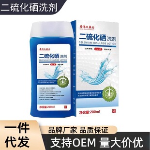 ������ϴ����������֠������ö�����ϴ�lˮϴ�����l���l