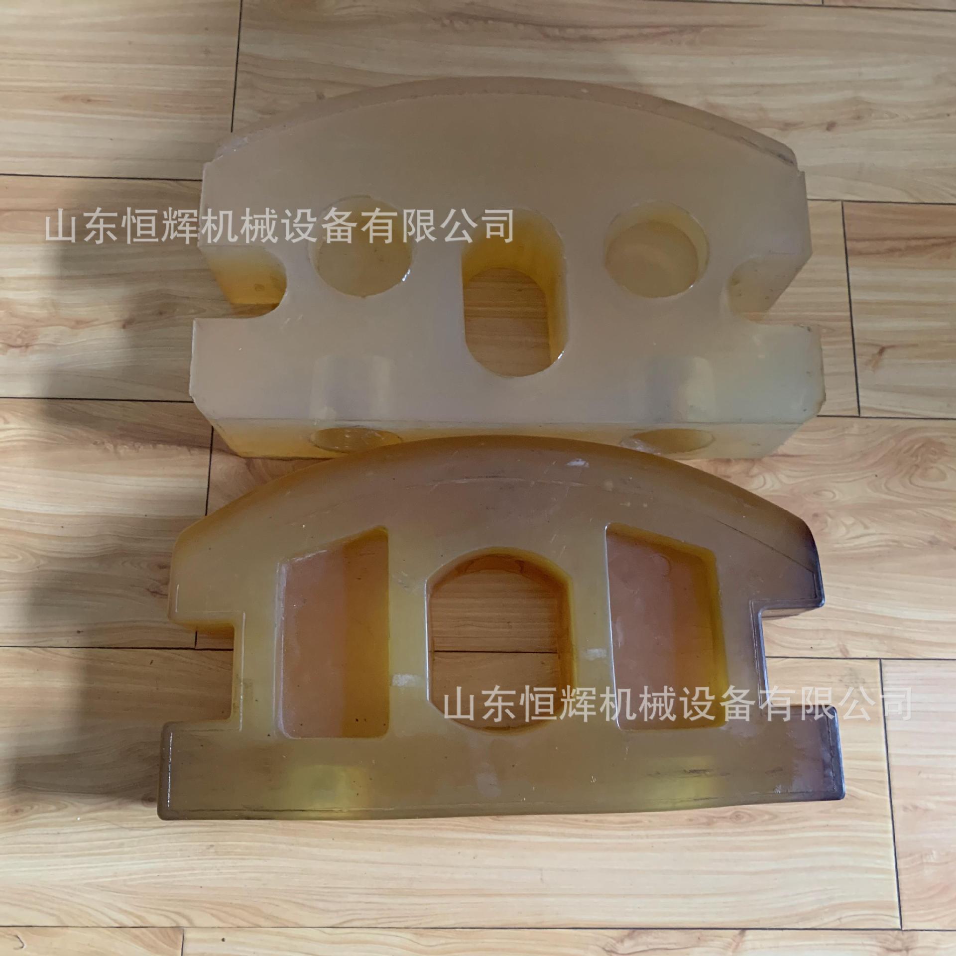 批发1T矿车碰头 聚氨酯橡胶加厚碰头 矿车碰撞缓冲高分子碰头