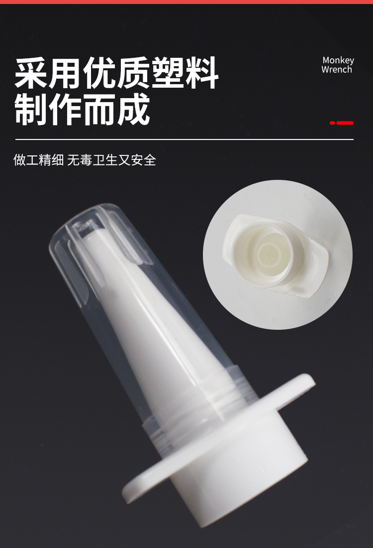 详情1_04.jpg