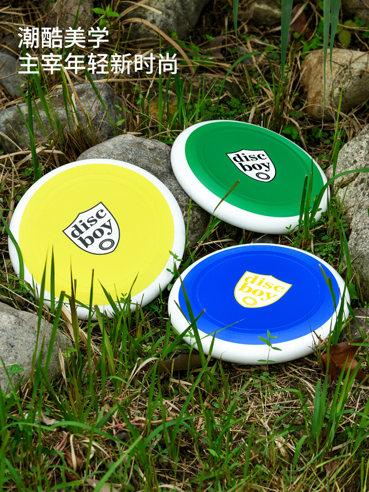 Discboy Ultimate Frisbee Competición estándar para adultos Frisbee seguro profesional puede girar juguetes para jóvenes al aire libre