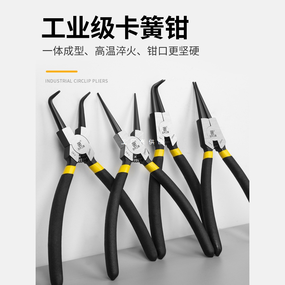 卡簧钳钳子挡圈钳多功能粘塑卡环钳内外撑内直外直内弯外弯扩张钳
