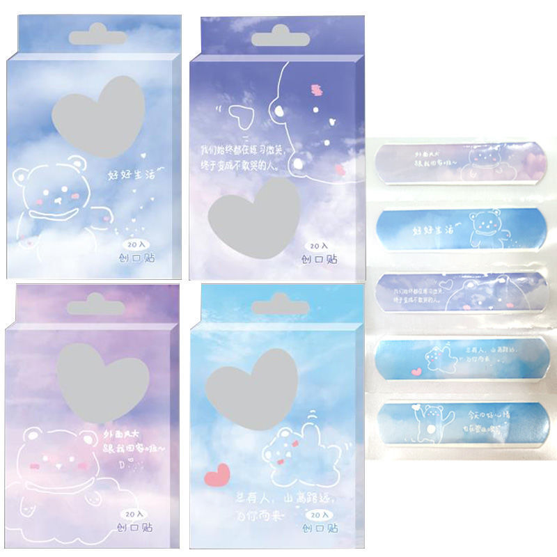 微信图片_202008030249363