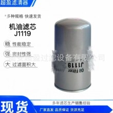 ��ӯ�^�V������͞Vо�ؿ���J1119  JX1016�C�͞VоҺ���Vо