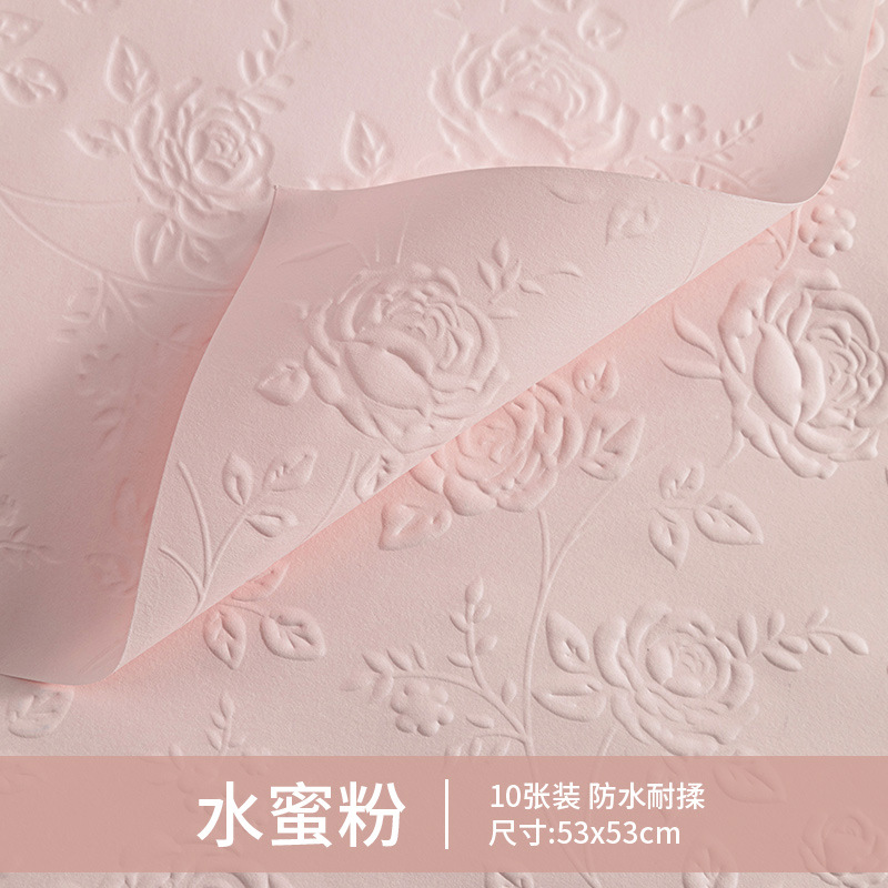 Flores en relieve de textura de papel de embalaje de buquete de flores en relieve estereoscópico de papel de flores materiales de flor