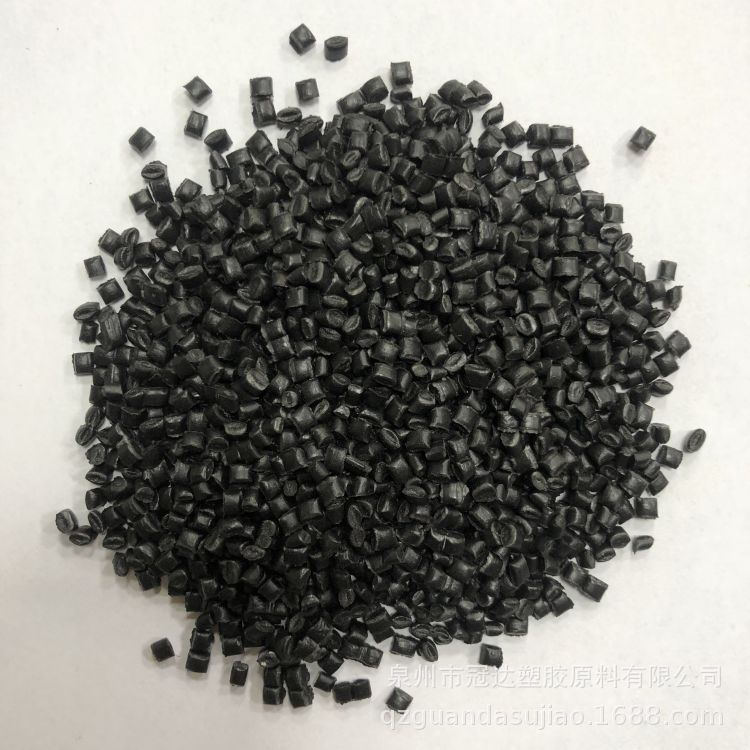 PP聚丙烯塑料颗粒黑色白色PP造粒颗粒注塑PP增韧PP颗粒