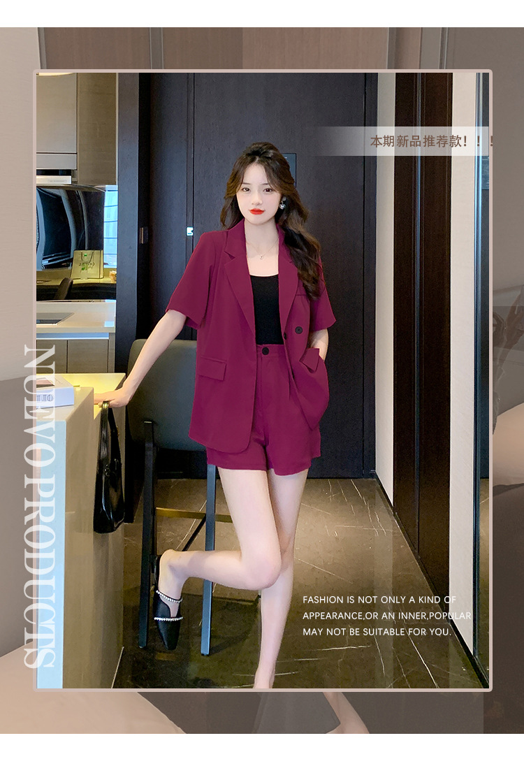 【中国直邮】HEY+JEANS 夏季新款气质短袖西装外套+高腰短裤两件套 玫红色 S