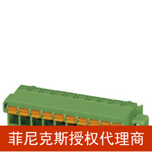 ���������˹ӡˢ��·��������FKCN2,5/14-STF-5,08-1754911-50