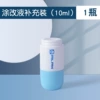 1 supplement