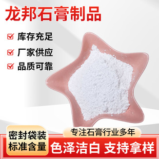 ʳ��ʯ����c�����̻�����Ʒ�����������̄���ʯ��۟oˮ�����}