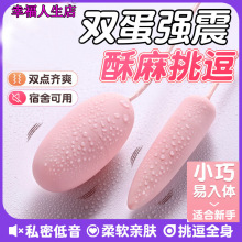 �ݼ�����Ů�ԏ�����ο���߳�����Ů�ò���ʽ������Ȥ�������