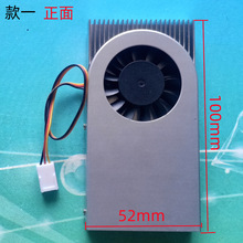 һ�w�C�����L��12Vܛ·�ɹ��ؙCɢ�������L��