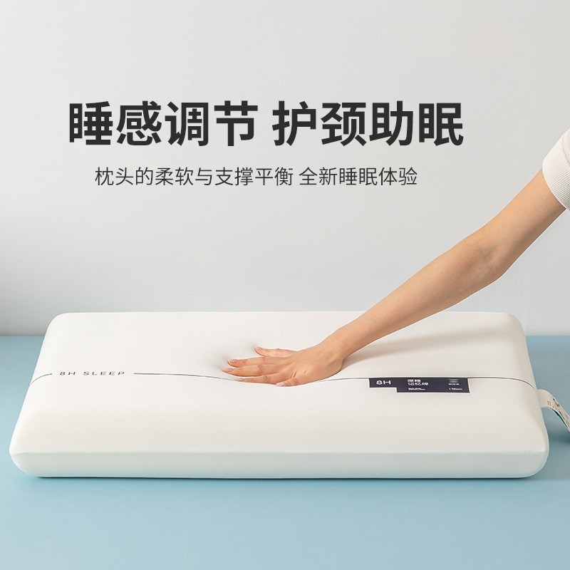 慢回弹记忆棉枕头护劲椎助睡眠枕芯酒店枕头芯学生宿舍家用|undefined