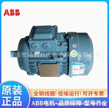 ABB���ஐ��늙C��׼��늙C���ܙCеԭ�b��Ʒ���] ؛�ڶ�