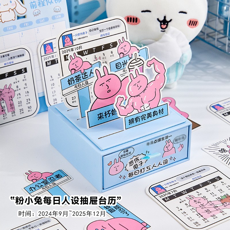 Customizado 2024 Dios bendice cajón calendario de escritorio publicidad corporativa logotipo de impresión a pequeña escala