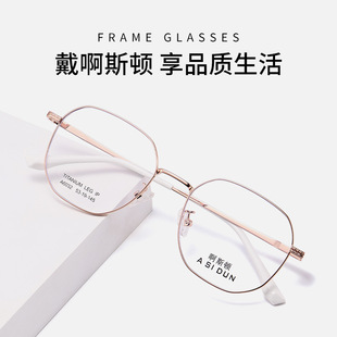 2025��˹�D6032��⁼�����R��ҕ������Ȕ�ȫ��⁼ܷ��{���o��