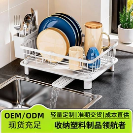 收纳盒;首饰包装;收纳架