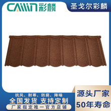 �����ʯ�����߽��B�b�һ�w���������������l�rԴ�^���S��ȿɶ�