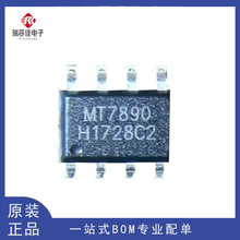 ȫ��ԭװMT7200B ��װSOT23-6 LED��ѹ�������� ԭװ��Ʒ �ֻ�