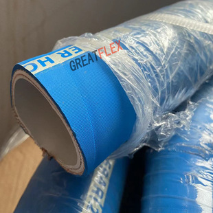 Gretel blue wear-resistant ozone-resistant NBR rubber tube oil-resistant rubber hose industrial tube RN40 self-operated