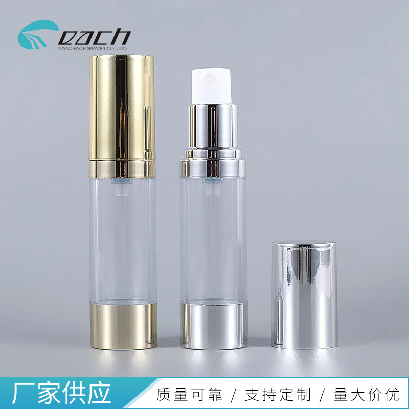 15ml30ml50mlҺƿ ASƿ ѹʽЯƿ