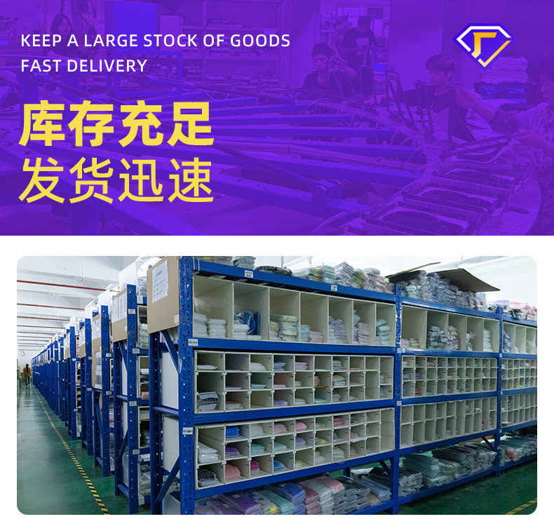 详情页-东莞市睿翼丰硅胶制品有限公司-2_08