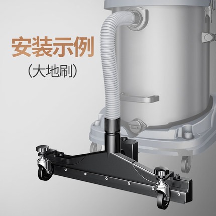 Jinuo Zhi Gaojieyun Vacuum Cleaner JN-601/3500W Original Dust Partition Haipa Brush Hose Suction Head Accessories