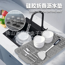 ���ۯB�ռ{���z�rˮ�|�L���ΰ�̨����|�๦�ܲ��˲��y��ˮˮ�ۉ|