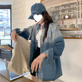 早秋渐变色牛仔衬衫外套女春秋季新款气质衬衣宽松叠穿长袖外穿