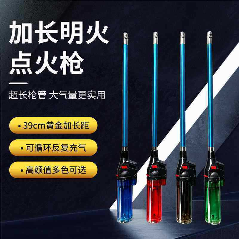 39 cm extra long metal tube open flame lighter for gas stove commercial ignition gun household extended handle ignition stick