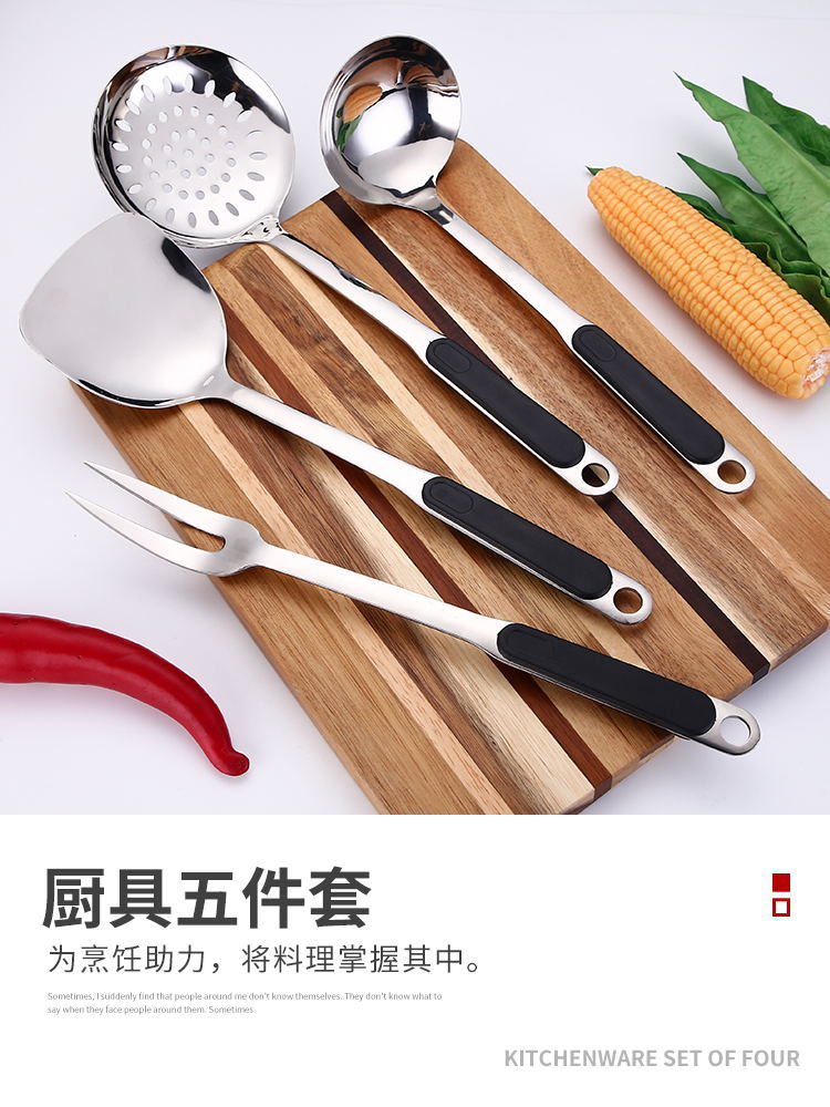 80_01_看圖王.jpg