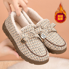 �����ӽq�Ӻ񶹶�Ь�ϱ�����Ь�r�и��ӱ�ů����һ�_�ŷ���ëëЬ