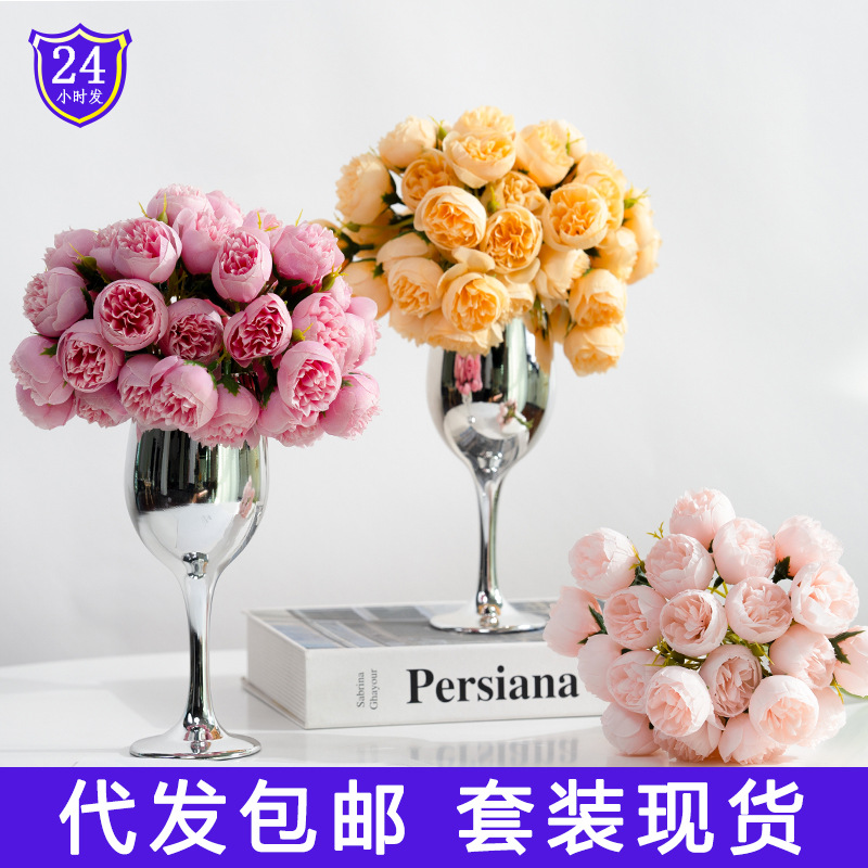杯子仿真花束假花客廳裝飾擺件北歐27頭餐桌花玫瑰花套裝花藝擺件