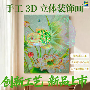 �Ǽ{�¿�����~DIY�b��ֹ��������L����͏d�[̨���w�����l