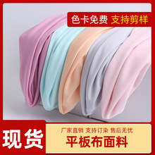 75D�p��ƽ�岼110-150G�ѷe�� ȫ��ᘿ��ͺ��ﲼ�\���ٸ����ϲ�