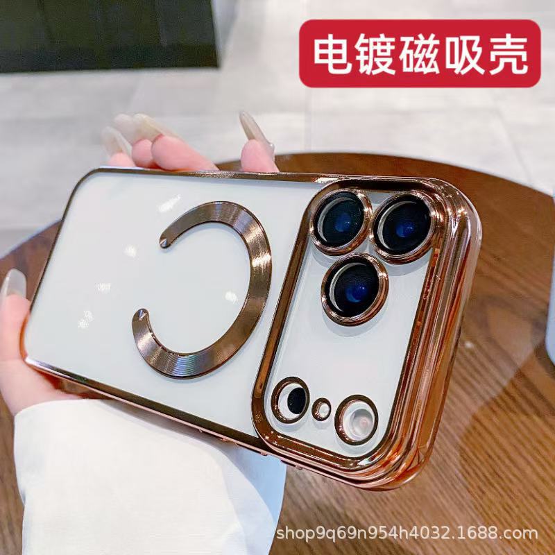 Electroplated Magnetic Phone Case Suitable for iPhone 17, Apple 16, Anti-Drop 15, Transparent 14 Pro Max Full-Cover Protective Case