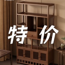 ���Ʋ��żܷǌ�ľ�虙�������ʽ�����w��ˮ���������~���üܕ���